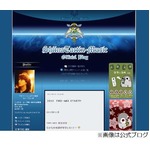 TWO-MIXの“復活”を正式発表、永野椎菜が公式ブログに決意つづる。