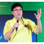 山里亮太、少年時代の一番の思い出は「心霊写真っぽいのを撮ってしまいまして…」