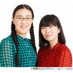 川村エミコ、すぐにでも結婚したいけど…抜け出せない“魔のトライアングル”