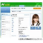 声優の河原木志穂が結婚発表、溺愛する弟への愛は「変わりません」。
