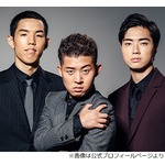 四千頭身、今は全員恋人なし…後藤も“週刊誌載った女性”とは破局