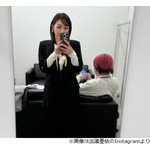 加護亜依、YouTube閉鎖で違約金170万円支払う…千鳥・大悟「そういうもんよ、人生って」