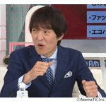 千原ジュニア激怒、自宅の前で“火のついたタバコ”ポイ捨てを目撃