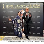 上白石萌音、日本アカデミー賞の会場は「有名人がいっぱいいます」