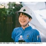 森七菜、かわいすぎる吉岡里帆に心奪われた「CM見ているのか、恋に落ちているのか」