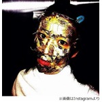 大島優子のキラキラすぎる顔面、Instagramに&ldquo;金箔パック&rdquo;写真公開。