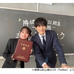 「御上先生」最終回、帰国子女・倉吉由芽役の影山優佳「かけがえのない時間でした」