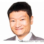 ザブングル加藤が近況、コンビ解散後「ある意味、今1番幸せかも」副業で安定収入も