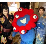 片岡愛之助、“和装姿”の妻・藤原紀香＆ミャクミャクとの3ショット披露