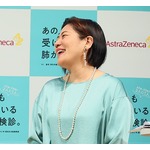 青木さやか、がん手術の“その後”語る「がんだったことを忘れてるくらい元気です」