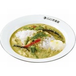 ココイチ流のグリーンカレー、数量限定「グリーンスパイスカレー」