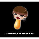 “コシノジュンコ×きのこの山”異色コラボ、新キャラ「JUNKO KINOKO」爆誕
