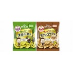 カルビーから意外なポテチ、コンビニ限定の抹茶小倉味とモカ・ココア味。