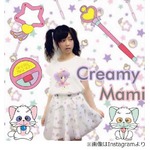 ぱるるがクリィミーマミSTYLE、「かわいすぎる」「天使だ」と絶賛の声。