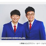 “鰻屋”と間違えた電話が殺到、銀シャリ鰻「土日はおかんが電話の線切ってた」