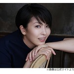 松たか子、阿部サダヲに誕生日プレゼントもらい「うちにイケメンがいっぱいです」