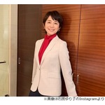 “石田ゆり子のSNSをよく見る”加藤浩次に島崎和歌子「気持ち悪い」