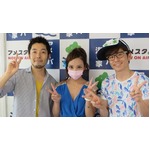 ざわちんが恋愛への不安吐露「きちん男性と付き合ったことがない…」。