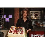 尾野ら三浦翔平の“26歳”祝福「6月3日は誕生日じゃろーーー！！！」。