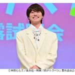 映画初主演のなにわ男子・大橋和也、“原作リスペクトぶり”を畑芽育が絶賛