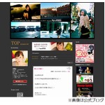 加護亜依が第1子の女児を出産「こんなにも我が子は可愛いだなんて」。