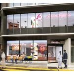“国内最後の店舗閉店”から3年…アンナミラーズがゆかりの地に新規出店