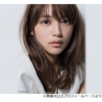 川口春奈、子どもの頃はワイルドだった「半そで半ズボンで木登りとかするような」