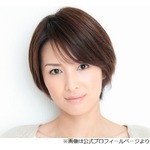 50歳吉瀬美智子「この歳になると、優しくされたい。愛されたい」