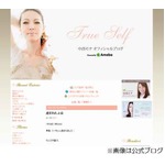 中西モナが4,278gの女児出産「想像以上のビッグベビーでした」。