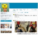 大西ライオン“進化”していた、ゴルフの練習没頭でメキメキ上達。