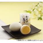 「かもめの玉子」さいとう製菓が重要なお知らせ、大船渡市の森林火災に伴う状況説明