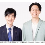 早大卒の“高学歴芸人”、「早稲田のお笑いサークルが強い」との情報は高校生にも浸透