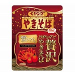 ペヤングやきそばの最高峰「ペヤング一贅沢やきそば 蟹トマト味」お値段は…