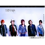 SOPHIAが活動休止を発表、2014年の結成20周年を前に「見つめ直す」。