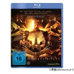 コッポラ監督が177億円投じた「メガロポリス」で多額の損失、私物売却を決断