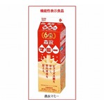 発売60周年「森永マミー」、“機能性表示食品”としてリニューアルへ