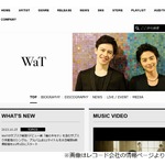 指原莉乃“初恋の芸能人”語る「顔が本当に大好きだった」
