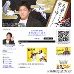 サンド富澤を尿路結石が襲う「痛くて立てない。これはヤバイやつだ」。