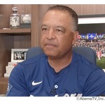 「大谷翔平はリハビリ登板で相手選手に失礼」批判の声も…ドジャース監督が一蹴