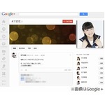 NMB48木下百花が1か月休業へ、足のけがで安静とリハビリが必要と判断。