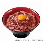 すき家初の「ローストビーフ丼」、お肉3倍の“メガ”サイズも