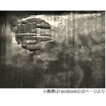 海底に沈む“謎の物体”に騒然、直径60m程度の円盤状の何かを発見。