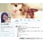 ダレノガレが過去に胸の手術「20歳の頃胸のシコリを取り除きました」。