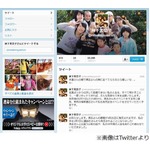ビッグダディ元妻も書籍出版、「清志さんと出逢う以前の話」なども。