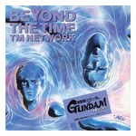 TM NETWORKの“あの名曲”、「機動戦士Gundam GQuuuuuuX」クライマックスに流れ大反響