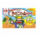 カールおじさんが特別に開発「きのこの山のジクカールチーズあじ」全国発売