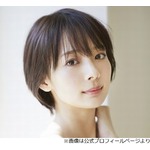 “全身脱毛に抵抗感”東ブクロに岡田紗佳「自信を持て！自分のブツに自信を持て！」