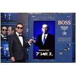 タモリ「十何年ぶり」イグアナ、サントリーBOSSの新CM発表会詳報。