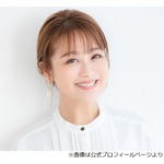 テレビでよく「結婚したい」と話す鈴木奈々、“もう1回結婚したい理由”語る