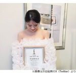渋谷凪咲が“初対面”齋藤飛鳥と話したこと、オードリー若林「いきなりいくねえ！」